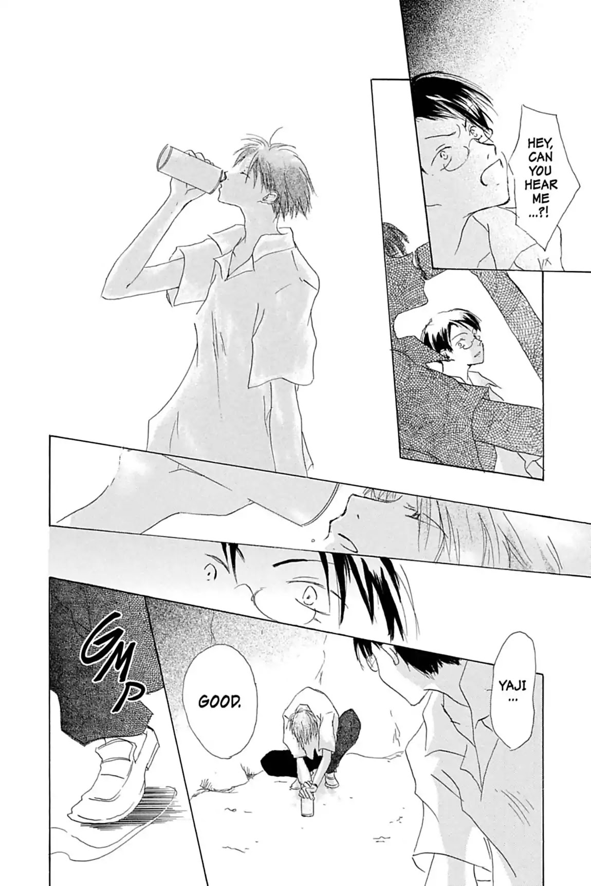 Natsume Yuujinchou Chapter 26.6 page 26 - Vol.7 A Midsummer Sigh