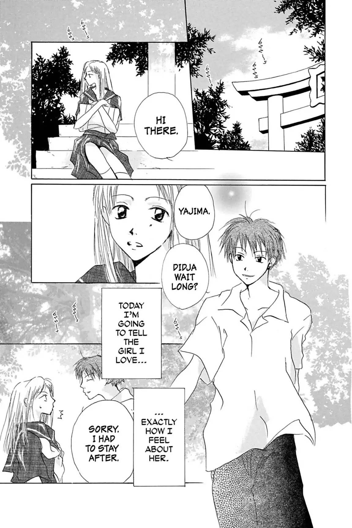 Natsume Yuujinchou Chapter 26.6 page 3 - Vol.7 A Midsummer Sigh