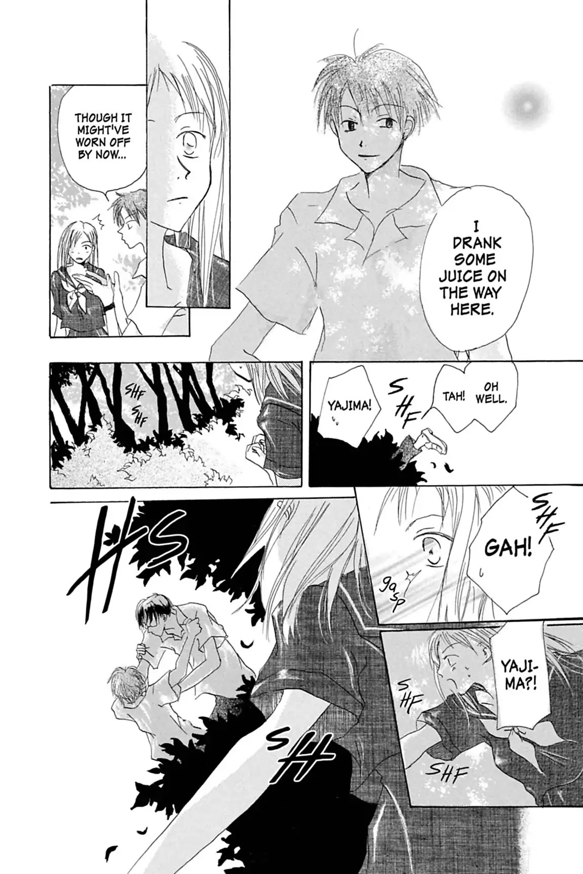 Natsume Yuujinchou Chapter 26.6 page 6 - Vol.7 A Midsummer Sigh