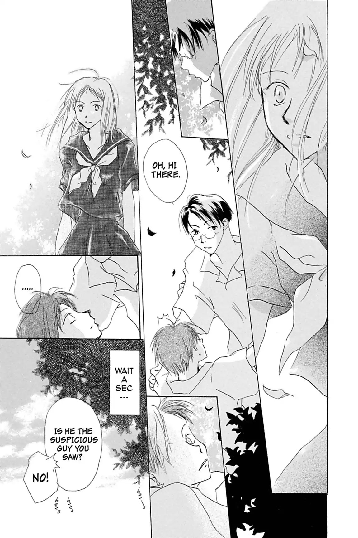 Natsume Yuujinchou Chapter 26.6 page 7 - Vol.7 A Midsummer Sigh