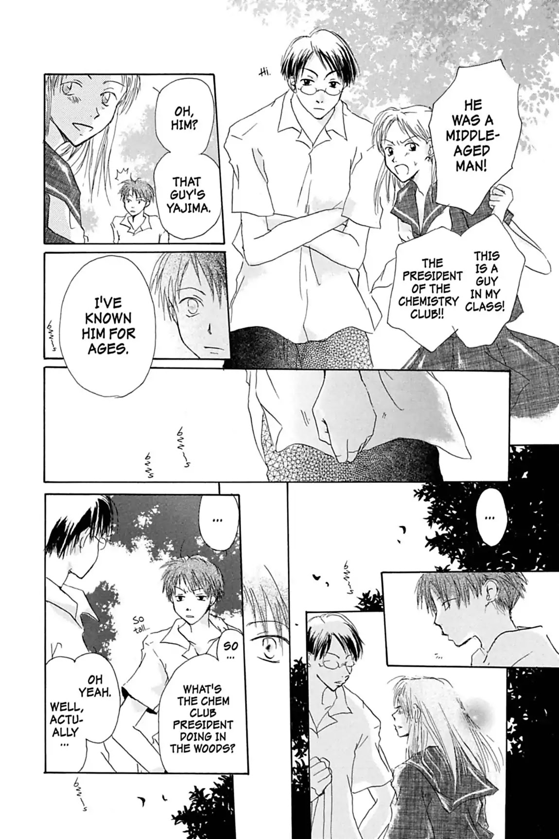 Natsume Yuujinchou Chapter 26.6 page 8 - Vol.7 A Midsummer Sigh