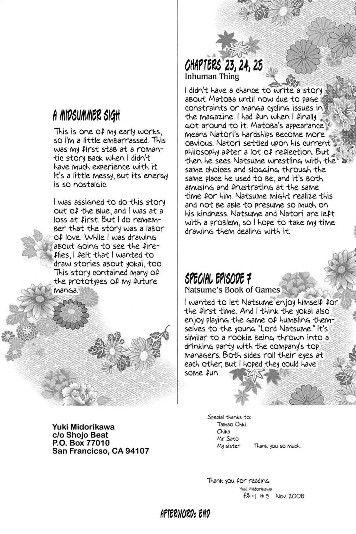 Natsume Yuujinchou Chapter 26.7 page 2 - Vol.7 Afterword