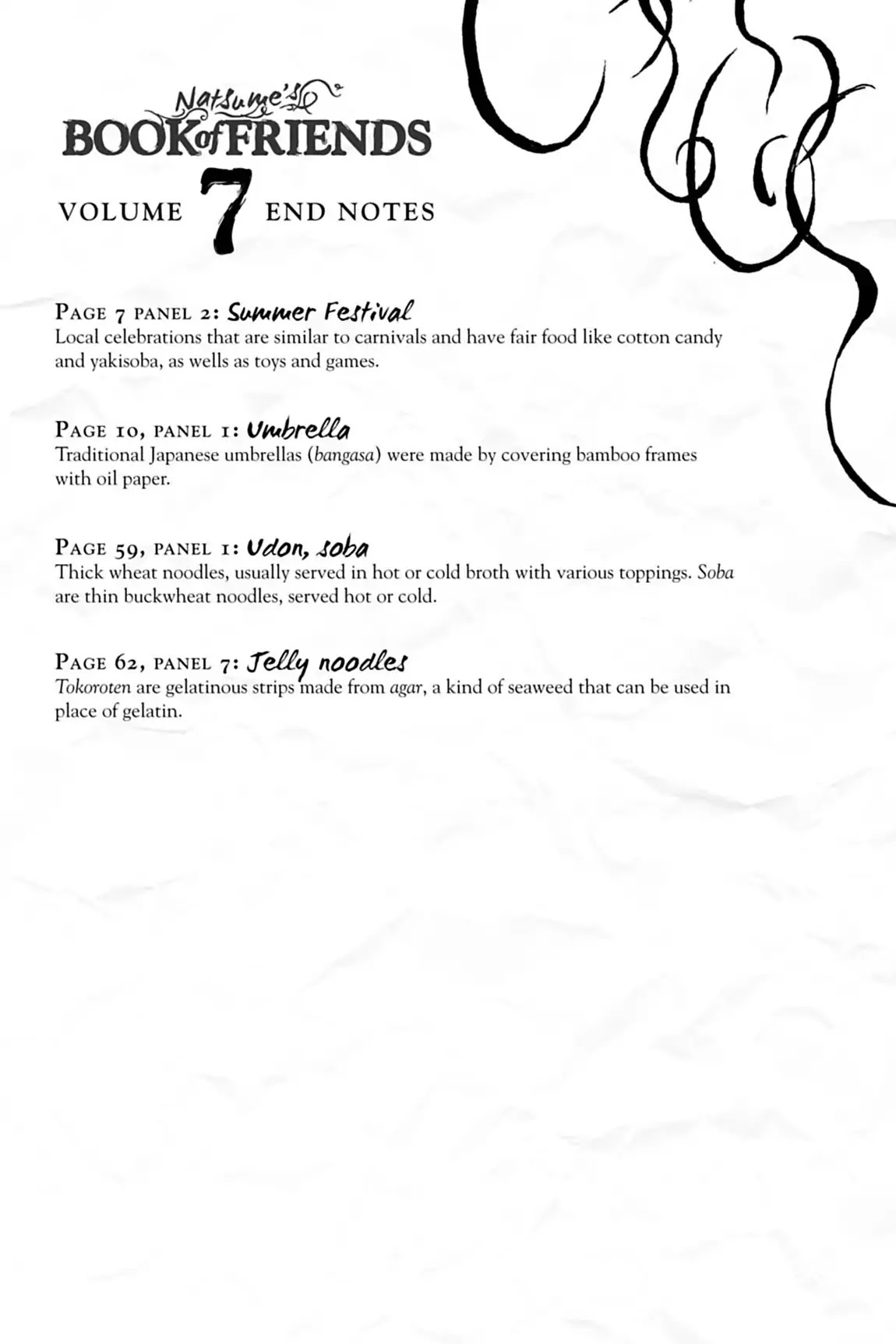 Natsume Yuujinchou Chapter 26.8 page 1 - Vol.7 End Notes