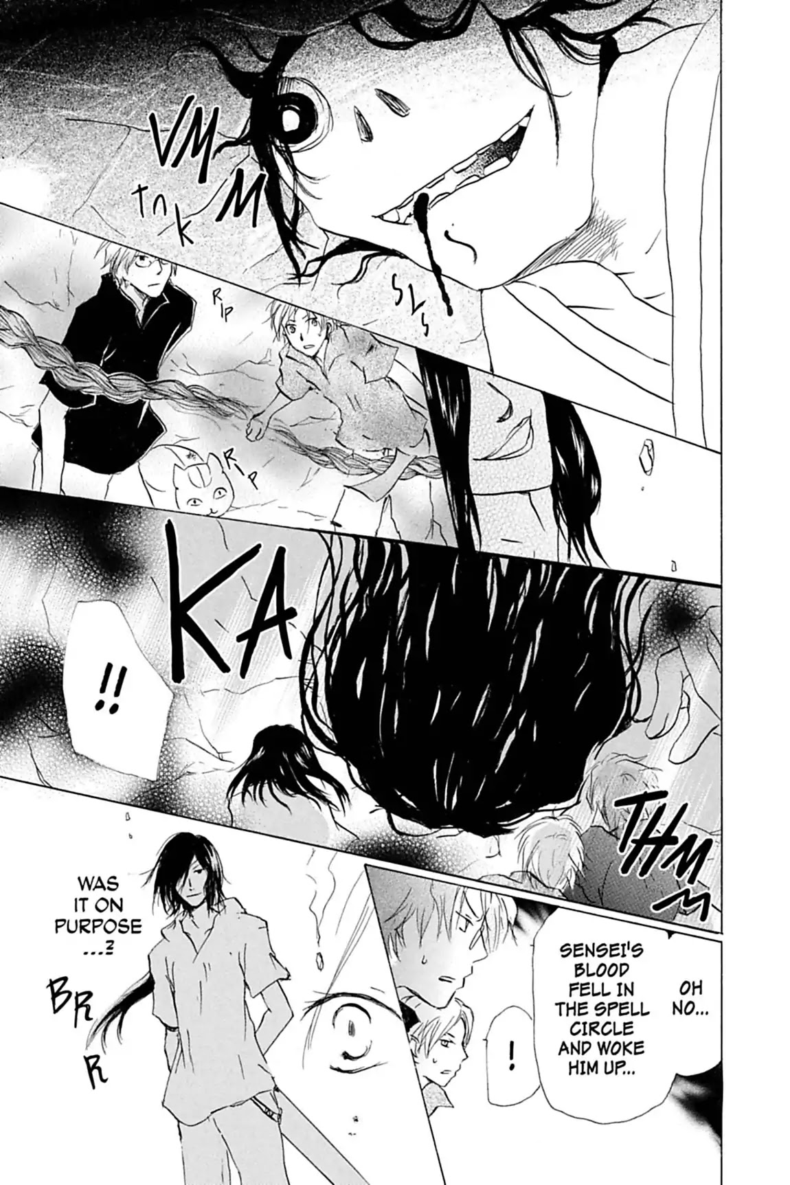Natsume Yuujinchou Chapter 26 page 15 - Chapter 26