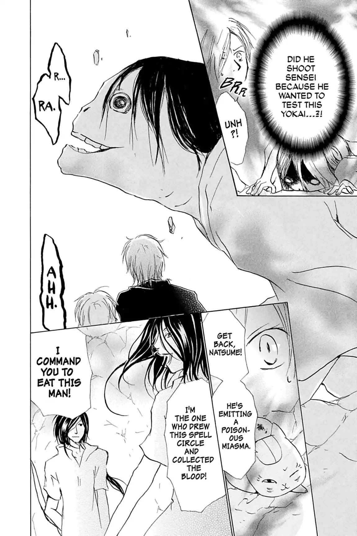 Natsume Yuujinchou Chapter 26 page 16 - Chapter 26