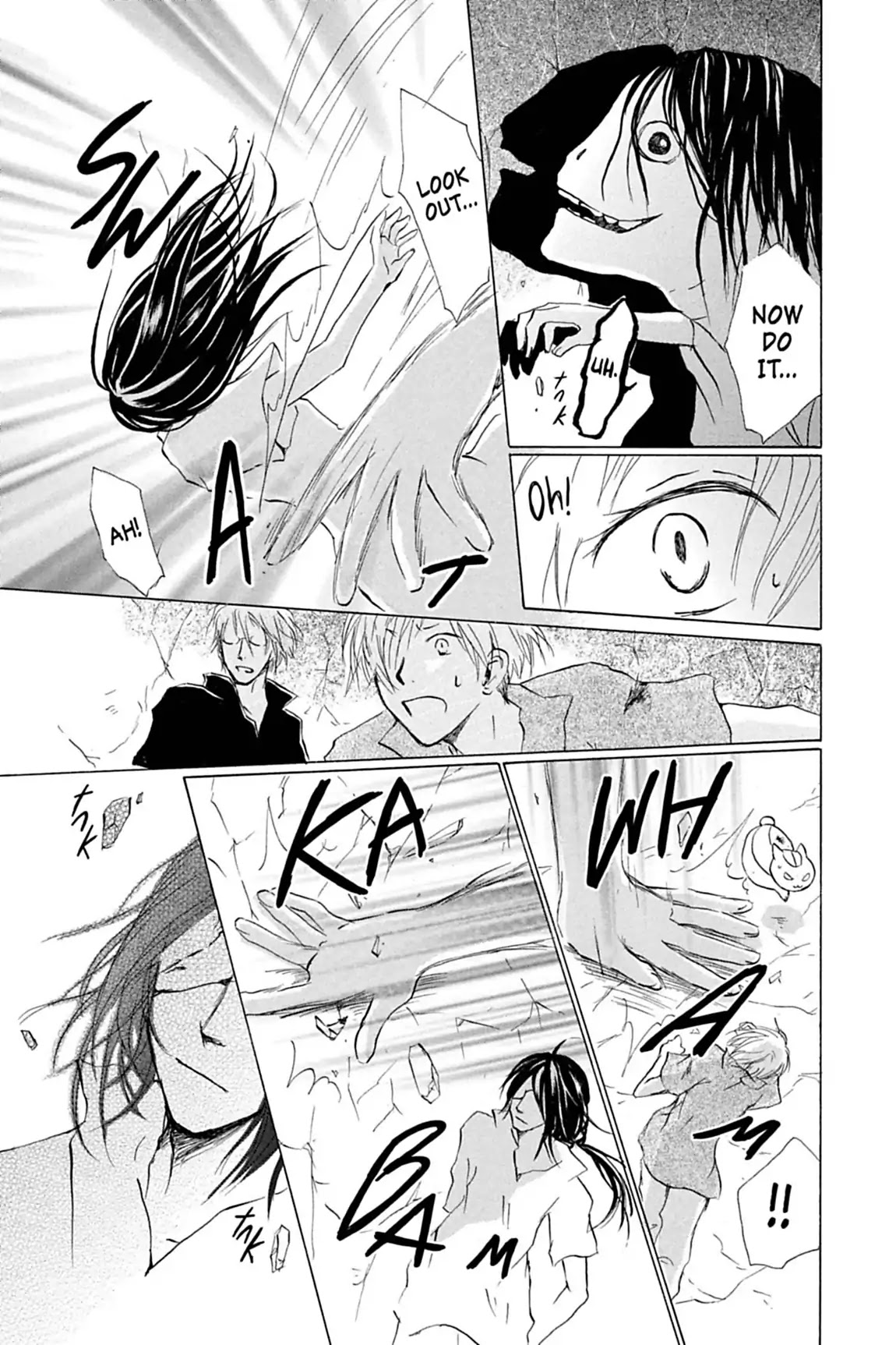 Natsume Yuujinchou Chapter 26 page 17 - Chapter 26