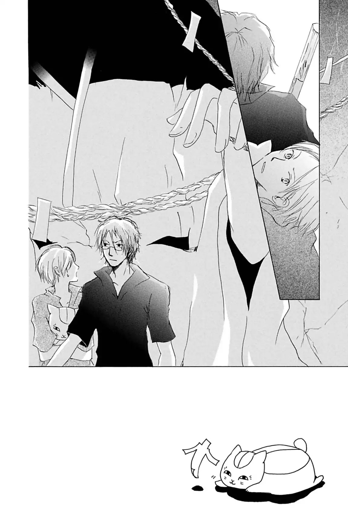 Natsume Yuujinchou Chapter 26 page 2 - Chapter 26