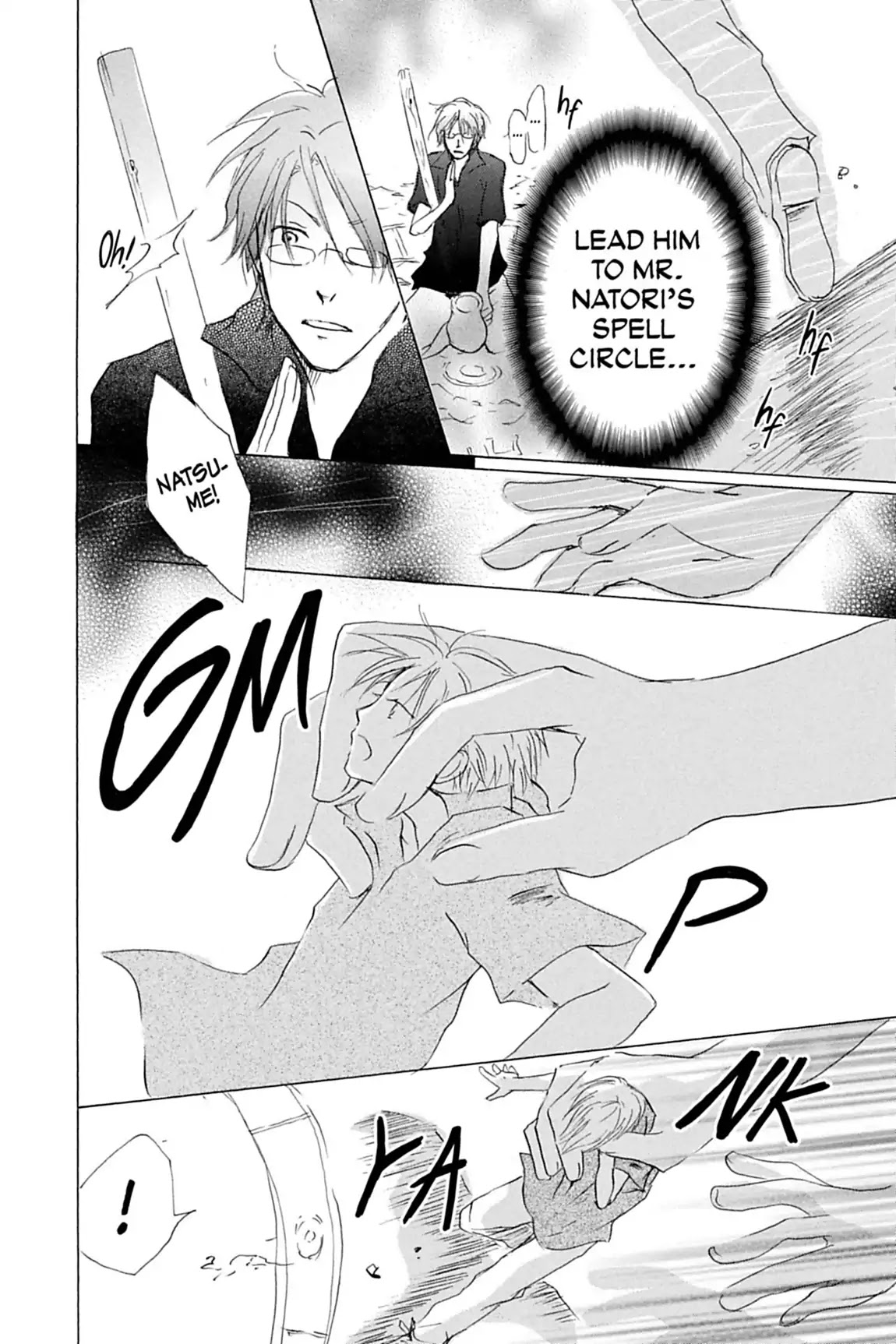 Natsume Yuujinchou Chapter 26 page 22 - Chapter 26
