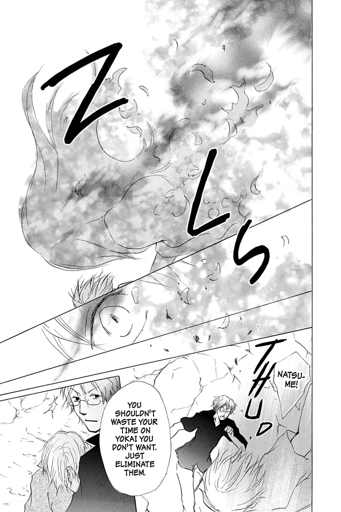 Natsume Yuujinchou Chapter 26 page 25 - Chapter 26
