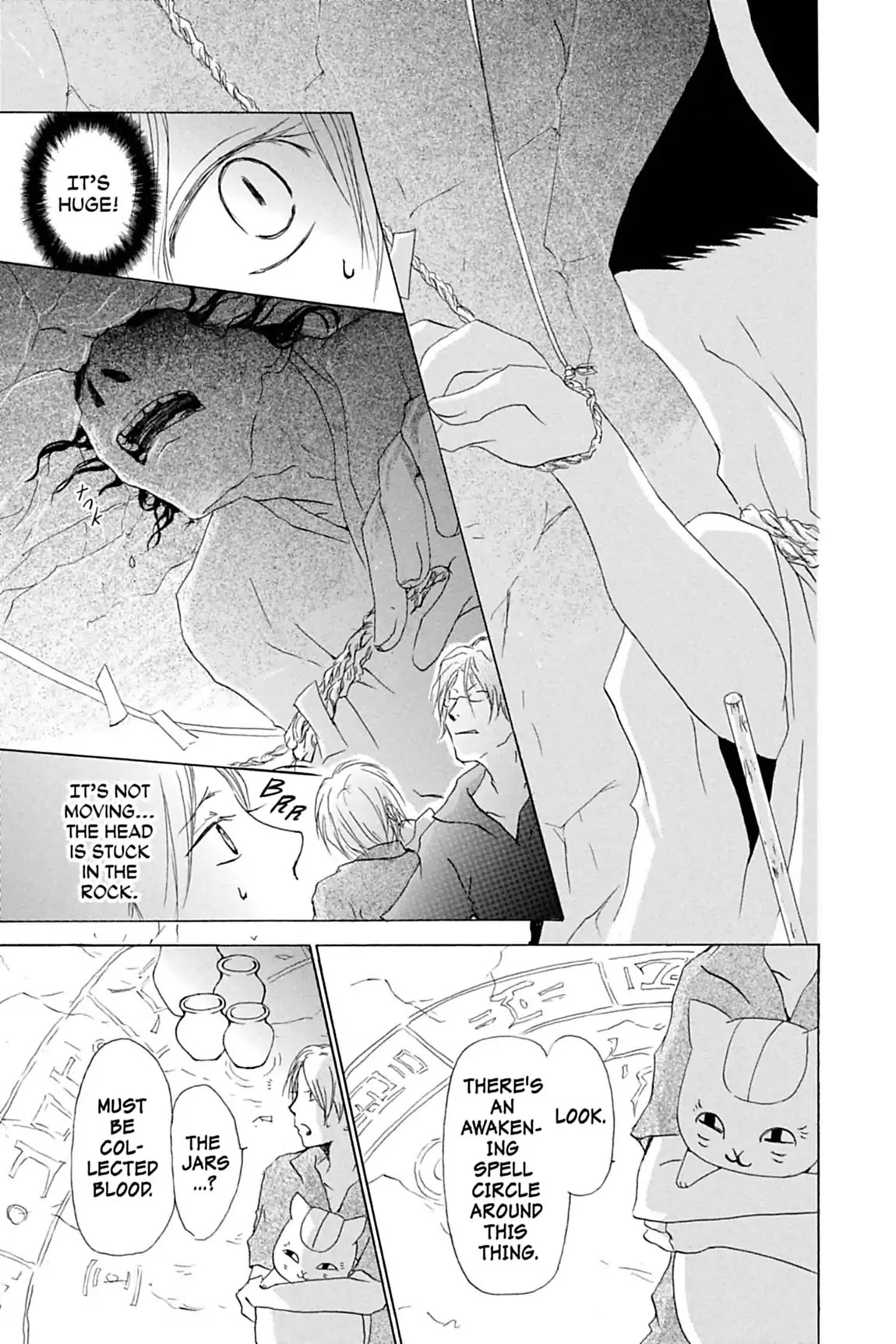 Natsume Yuujinchou Chapter 26 page 3 - Chapter 26
