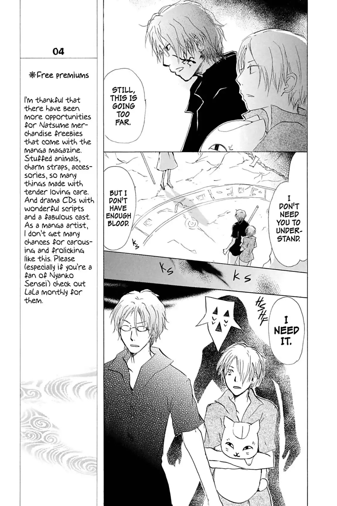 Natsume Yuujinchou Chapter 26 page 5 - Chapter 26