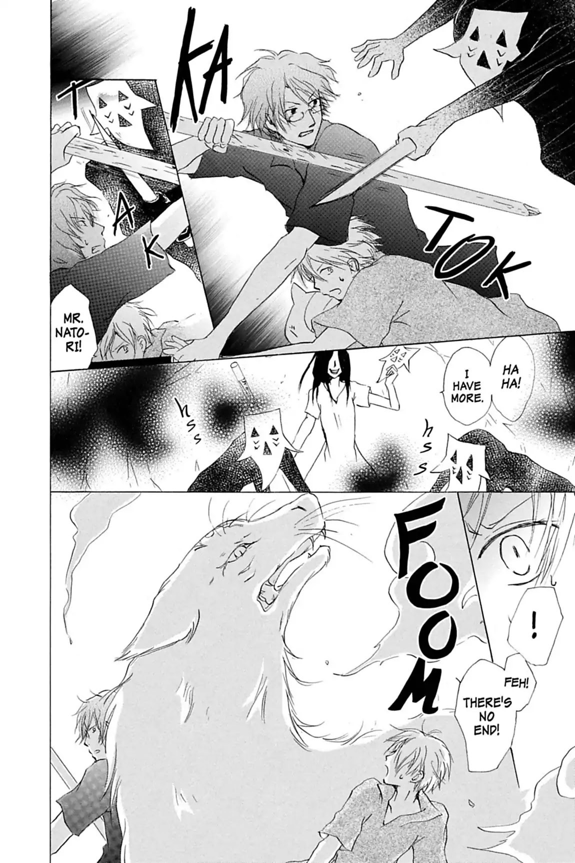 Natsume Yuujinchou Chapter 26 page 6 - Chapter 26