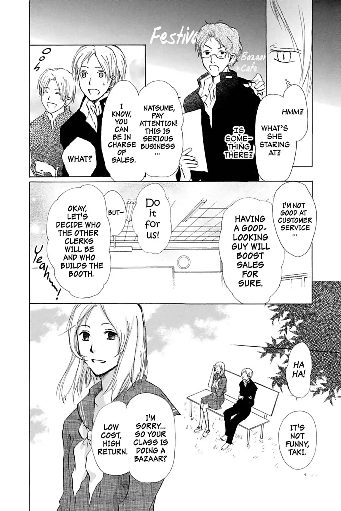 Natsume Yuujinchou Chapter 27 page 18 - Chapter 27