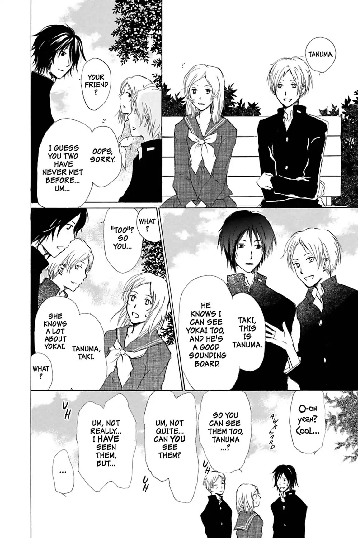 Natsume Yuujinchou Chapter 27 page 20 - Chapter 27