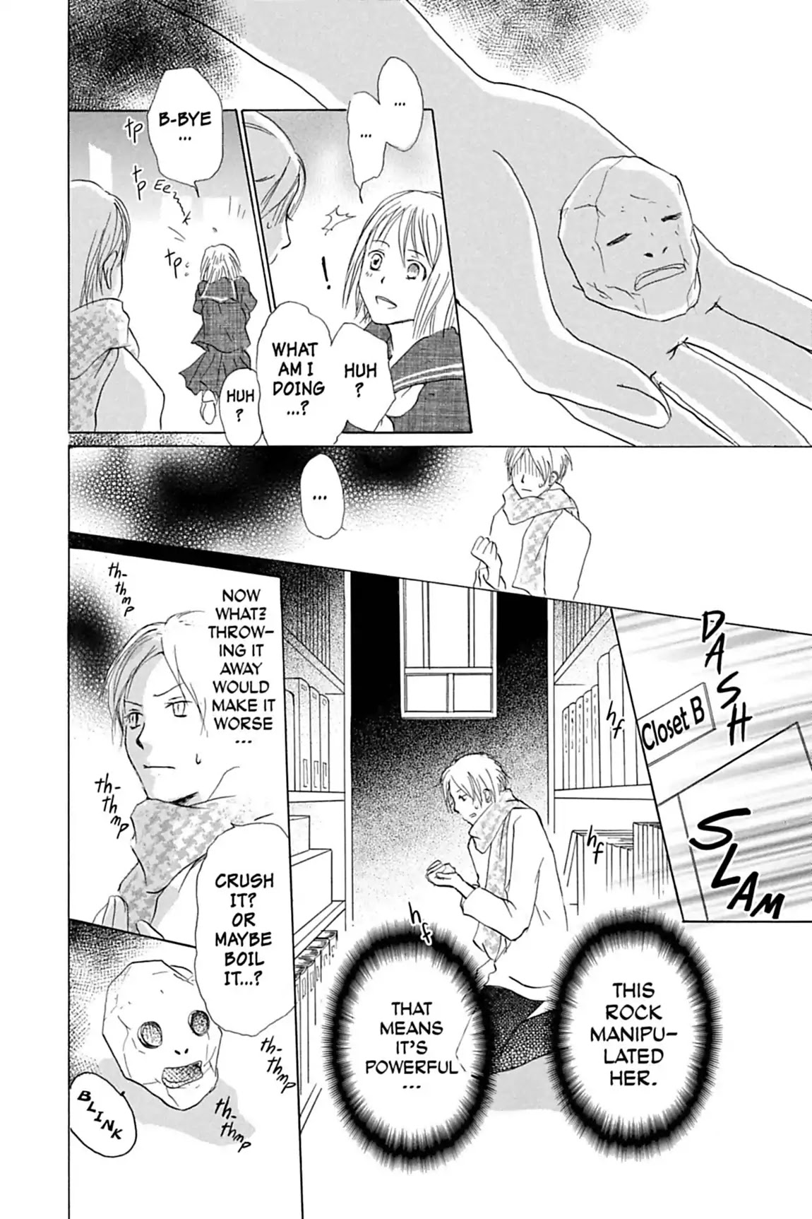 Natsume Yuujinchou Chapter 27 page 26 - Chapter 27