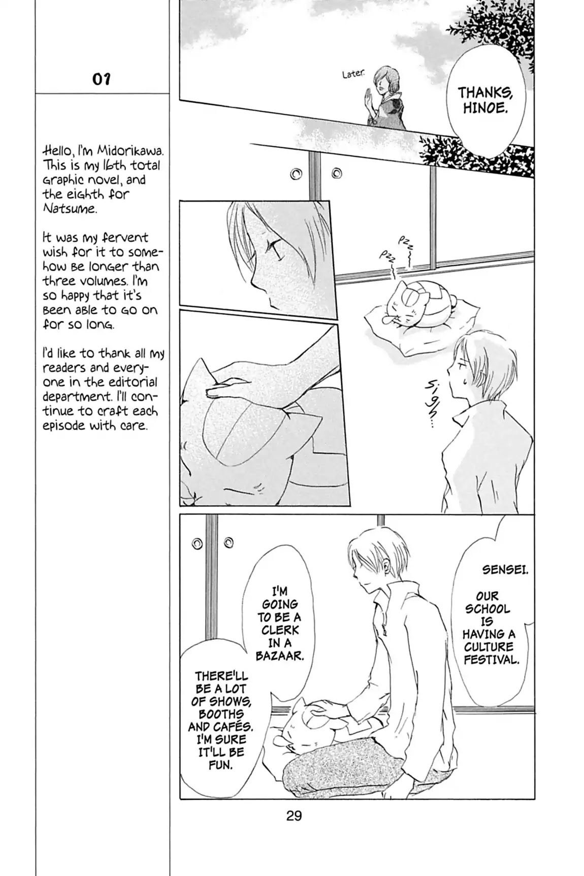 Natsume Yuujinchou Chapter 27 page 31 - Chapter 27