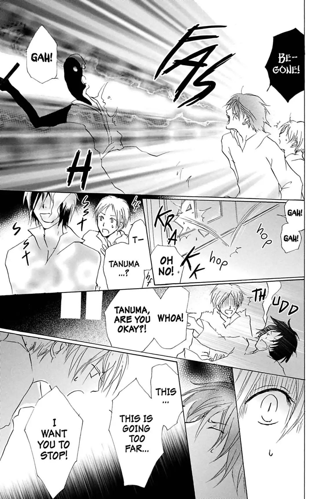 Natsume Yuujinchou Chapter 29 page 14 - Chapter 29