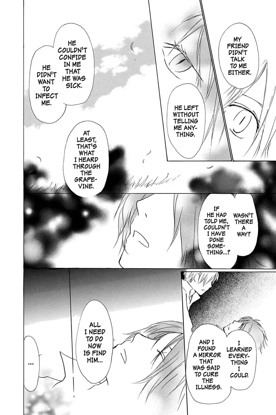 Natsume Yuujinchou Chapter 29 page 17 - Chapter 29