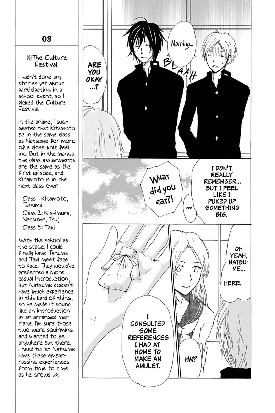 Natsume Yuujinchou Chapter 29 page 20 - Chapter 29