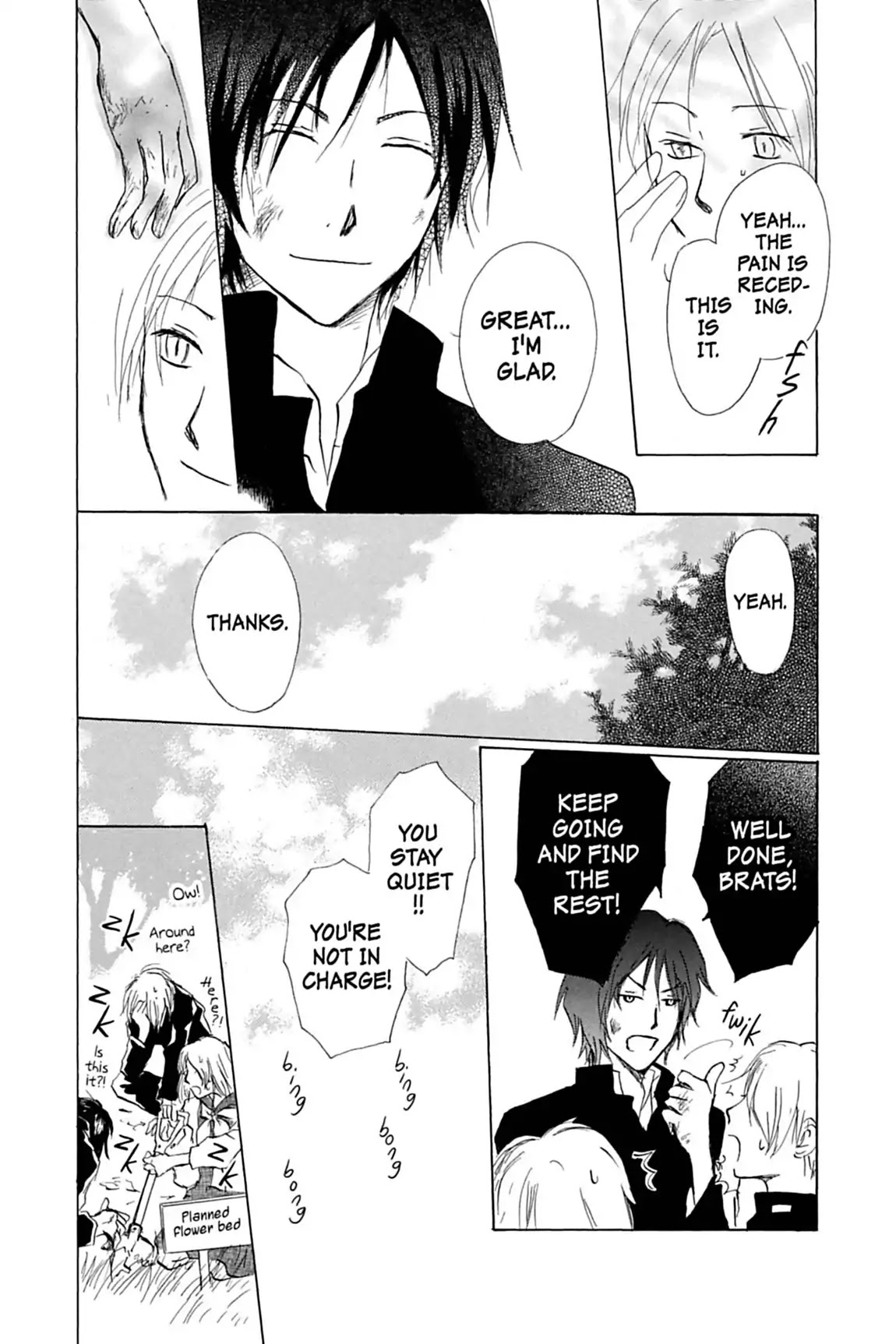 Natsume Yuujinchou Chapter 29 page 23 - Chapter 29