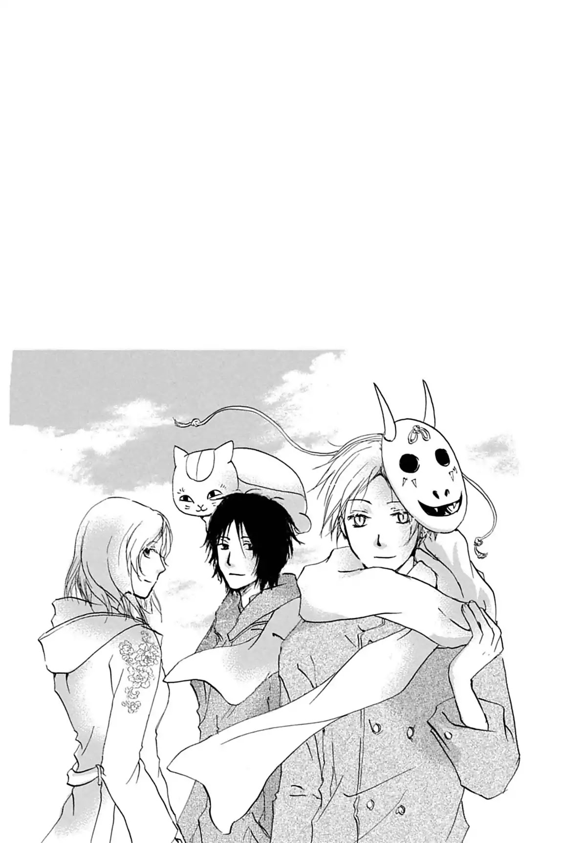 Natsume Yuujinchou Chapter 29 page 3 - Chapter 29