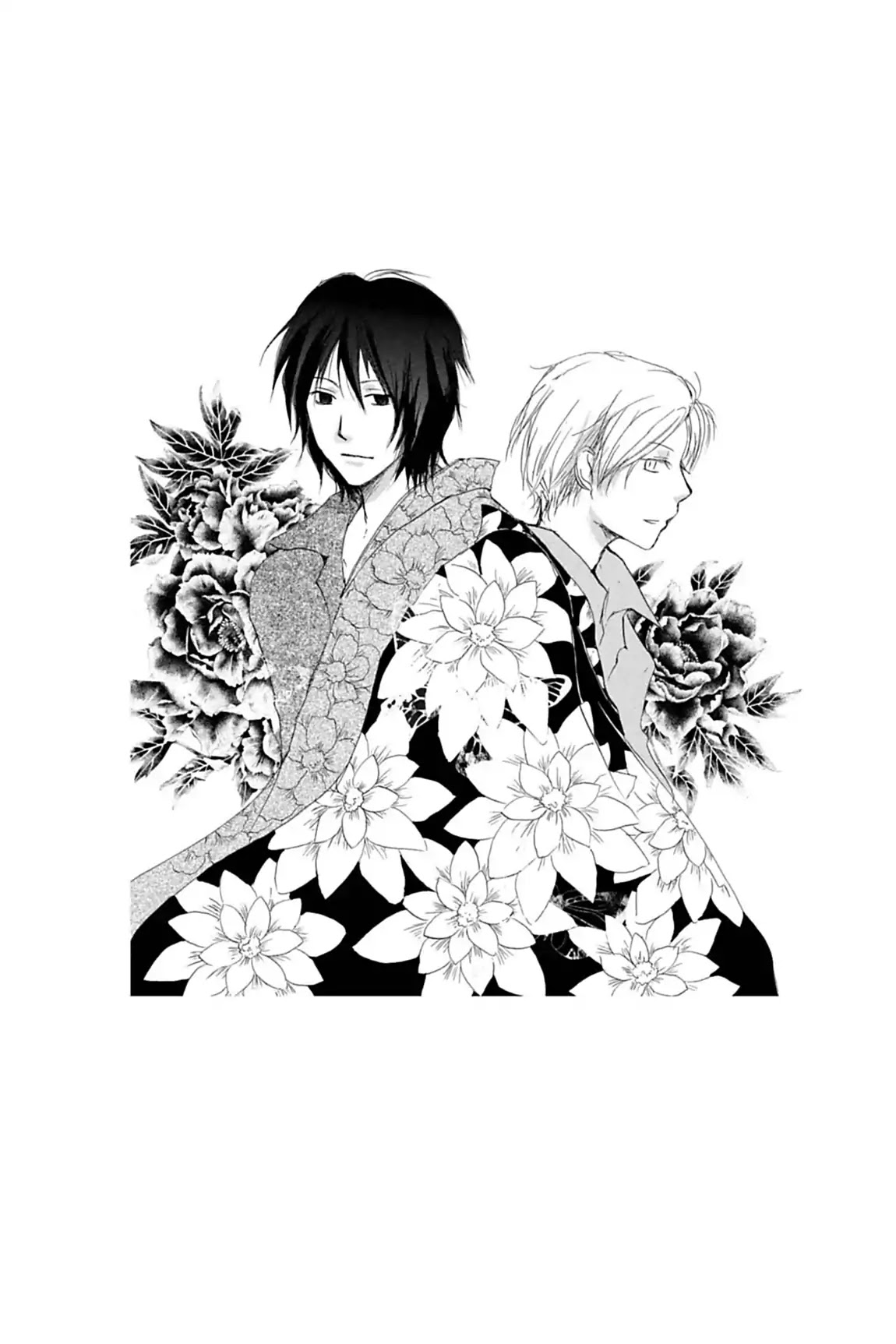 Natsume Yuujinchou Chapter 29 page 35 - Chapter 29