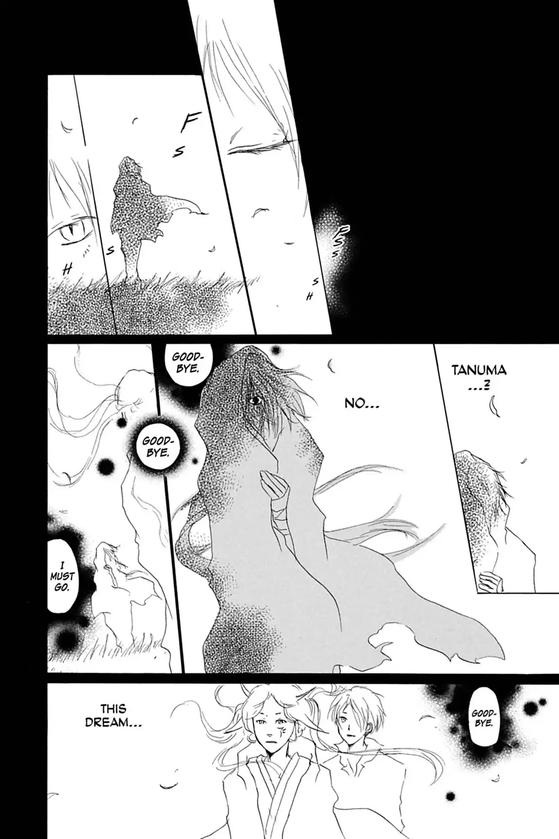 Natsume Yuujinchou Chapter 29 page 7 - Chapter 29