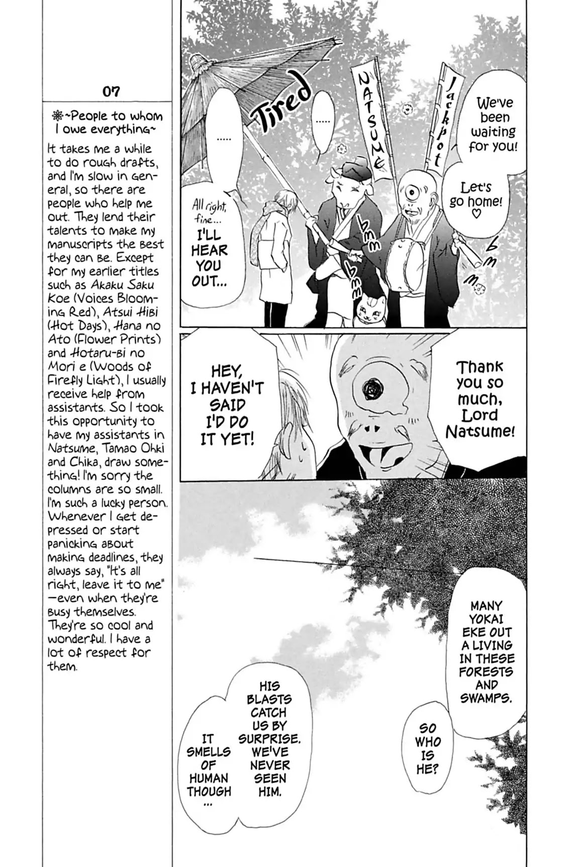 Natsume Yuujinchou Chapter 3 page 15 - Chapter 3