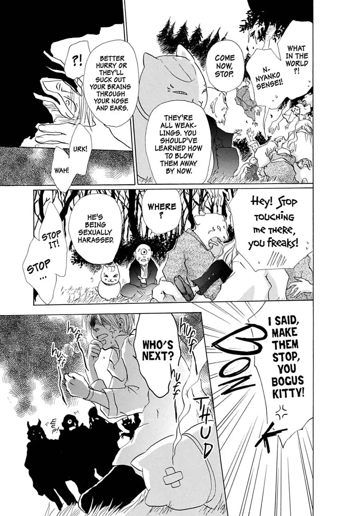 Natsume Yuujinchou Chapter 3 page 17 - Chapter 3