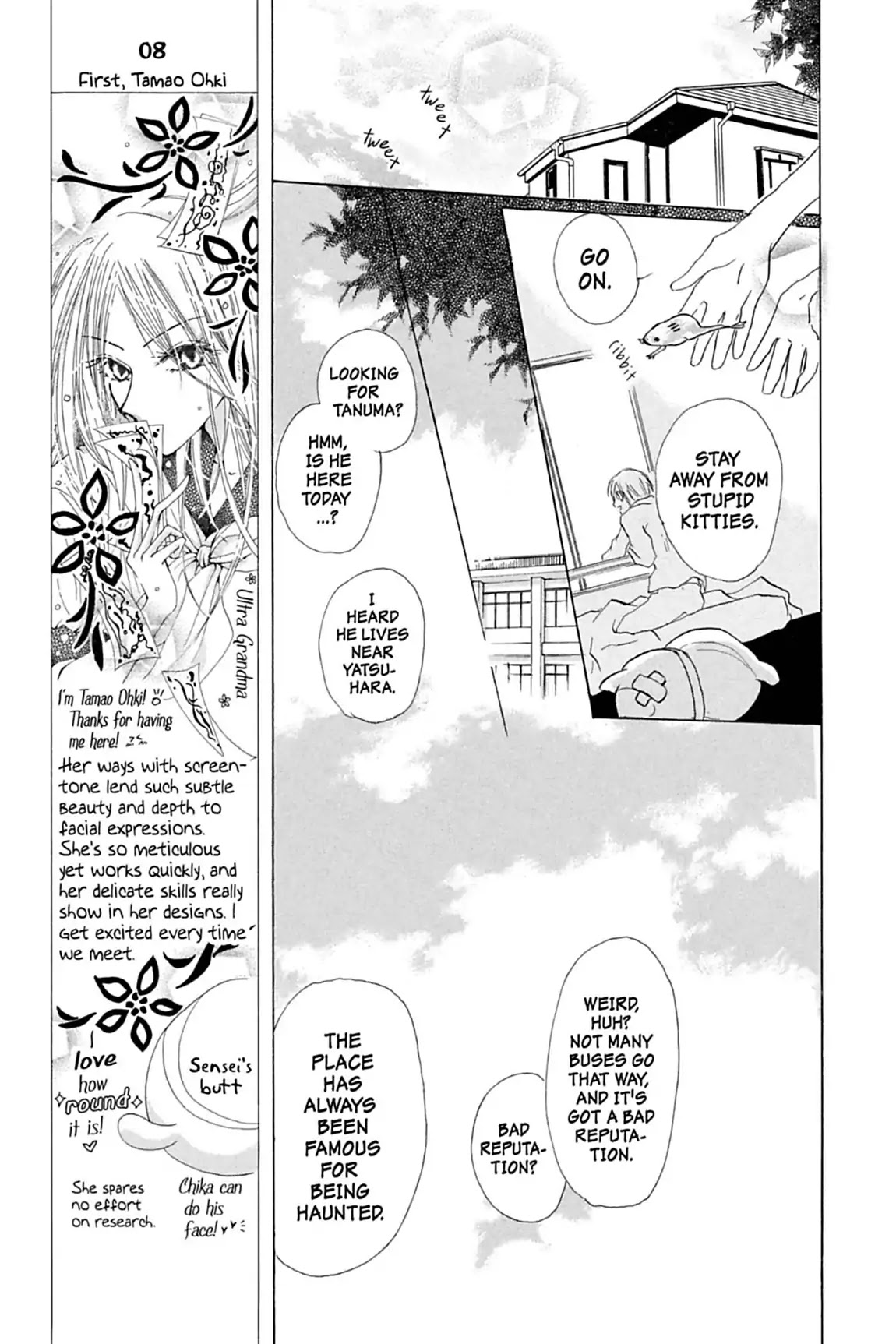 Natsume Yuujinchou Chapter 3 page 31 - Chapter 3