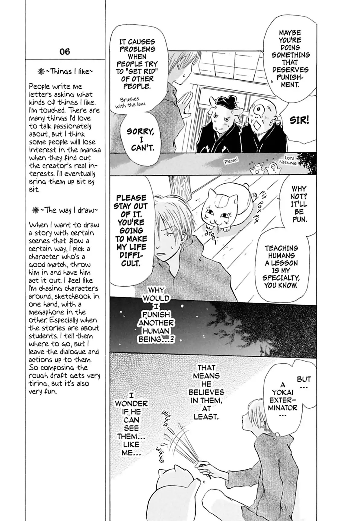 Natsume Yuujinchou Chapter 3 page 9 - Chapter 3