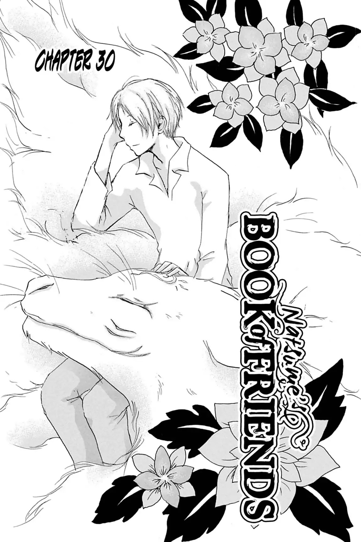 Natsume Yuujinchou Chapter 30 page 1 - Chapter 30