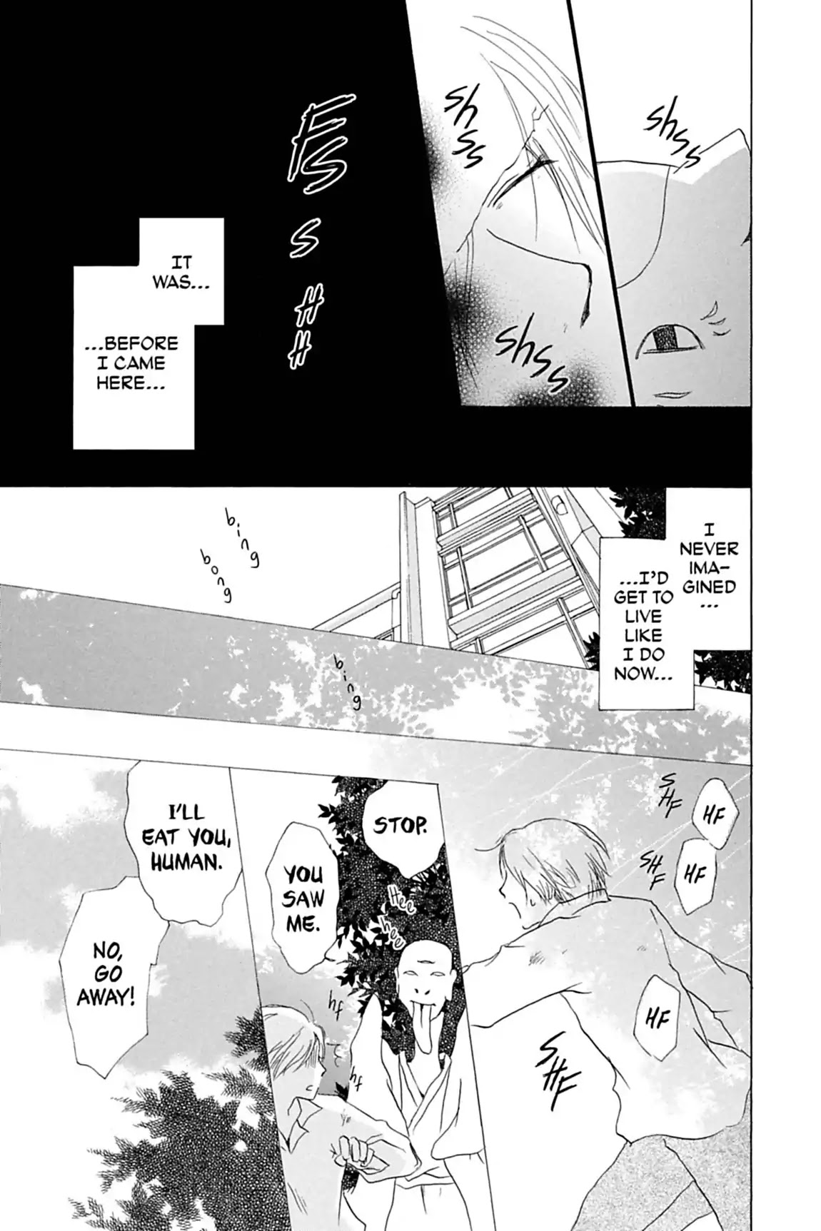 Natsume Yuujinchou Chapter 30 page 13 - Chapter 30