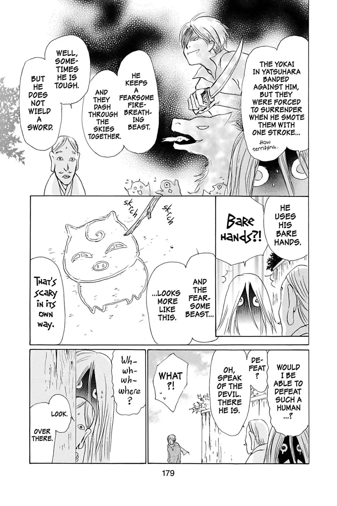 Natsume Yuujinchou Chapter 31.5 page 3 - Vol.8 Special Episode 8: Chobi Passes Time