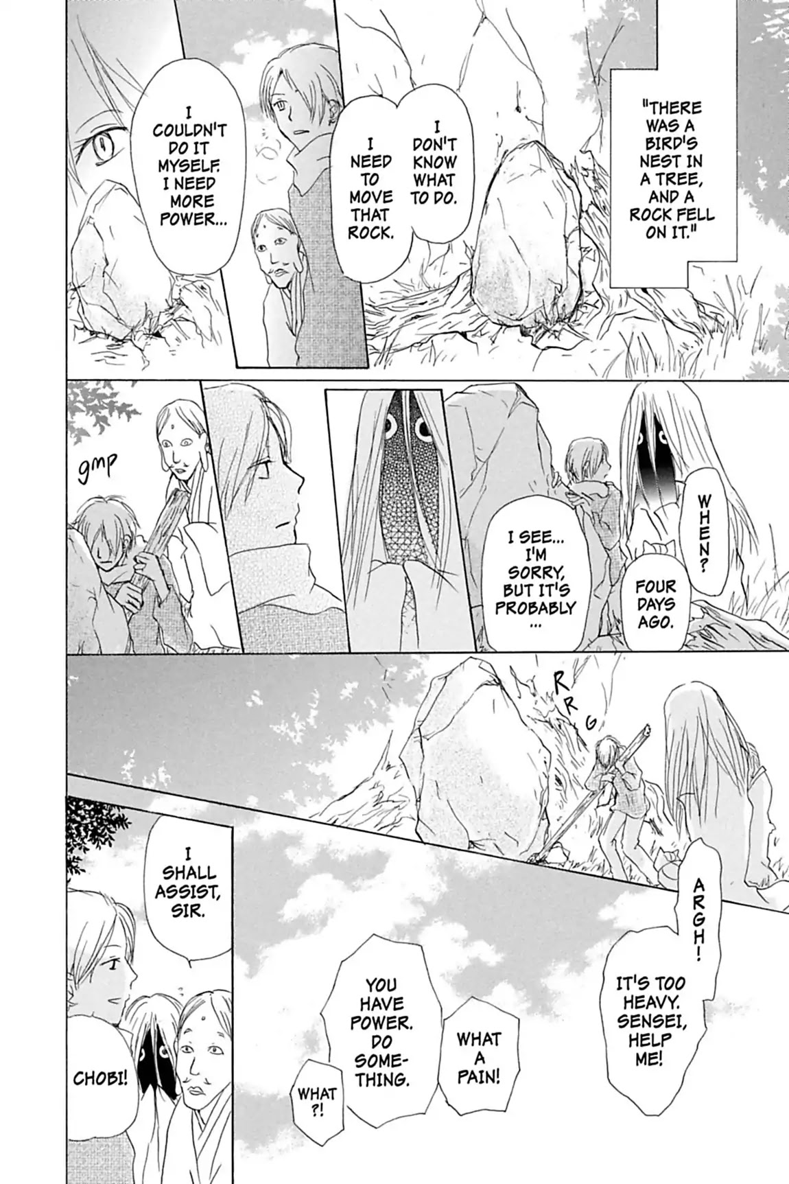 Natsume Yuujinchou Chapter 31.5 page 6 - Vol.8 Special Episode 8: Chobi Passes Time