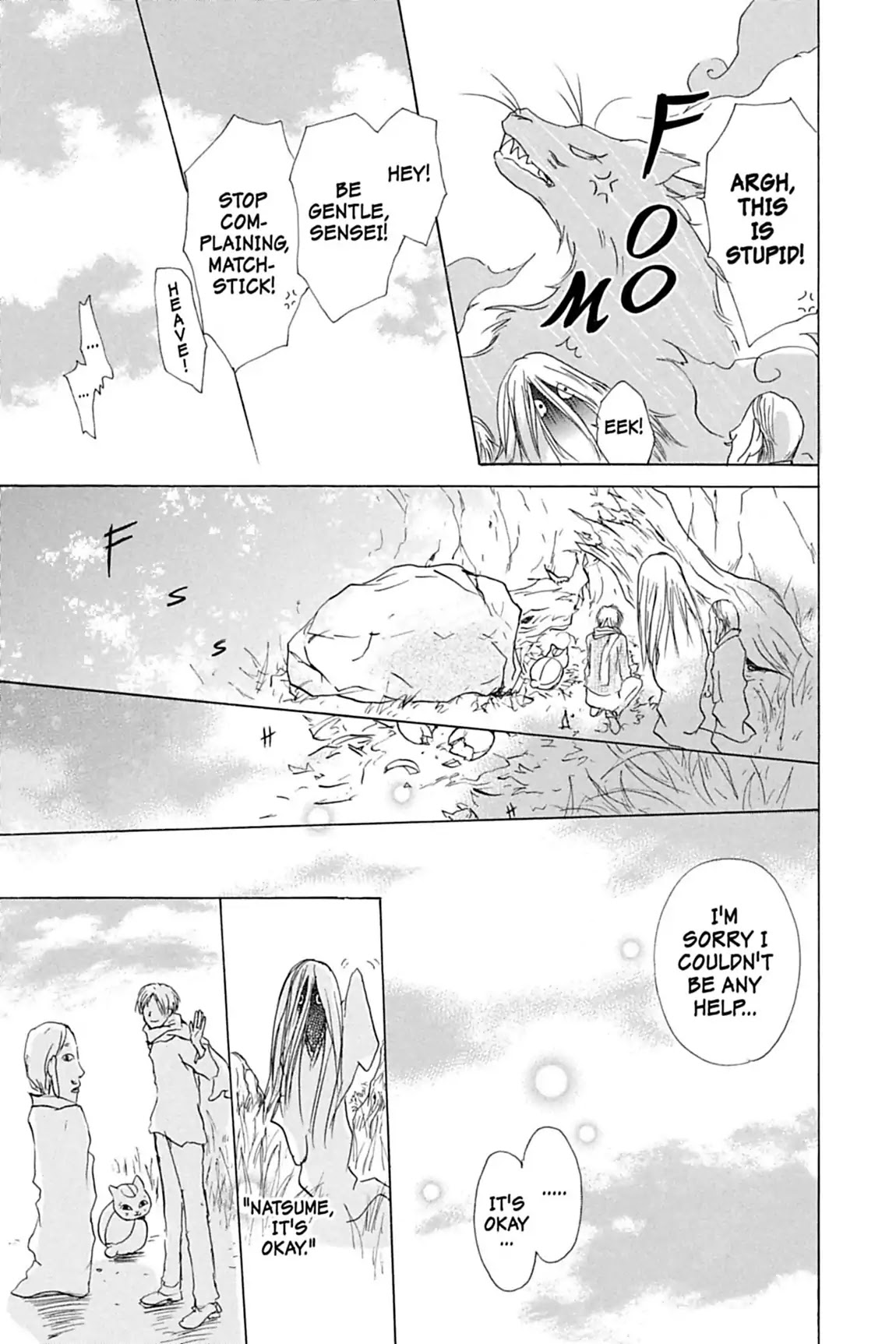 Natsume Yuujinchou Chapter 31.5 page 7 - Vol.8 Special Episode 8: Chobi Passes Time