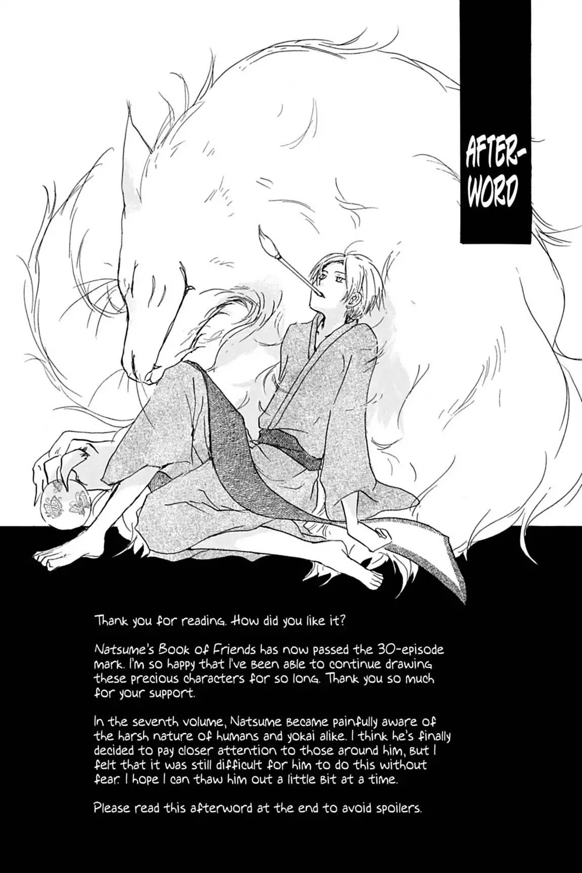 Natsume Yuujinchou Chapter 31.6 page 1 - Vol.8 Afterword