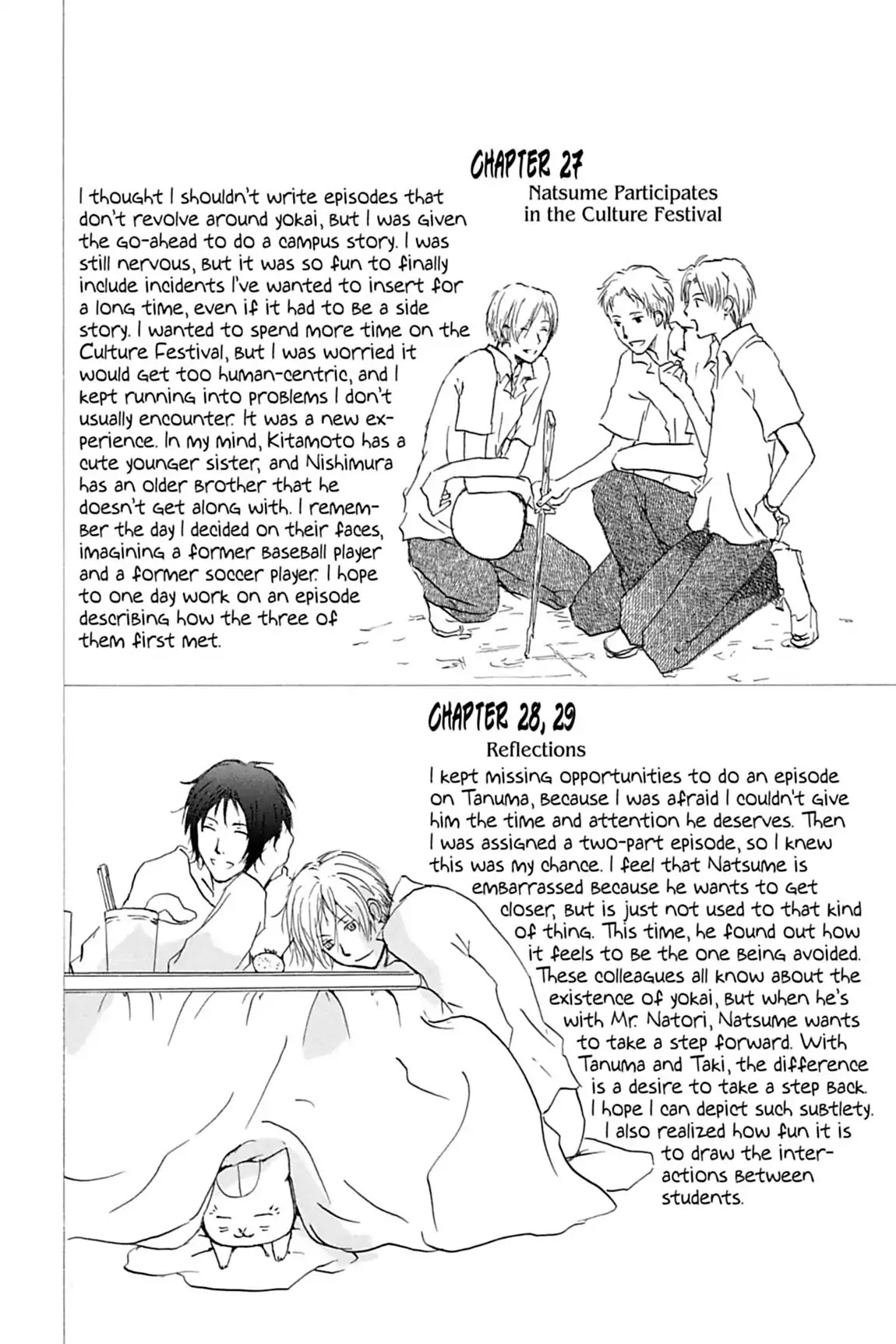 Natsume Yuujinchou Chapter 31.6 page 2 - Vol.8 Afterword