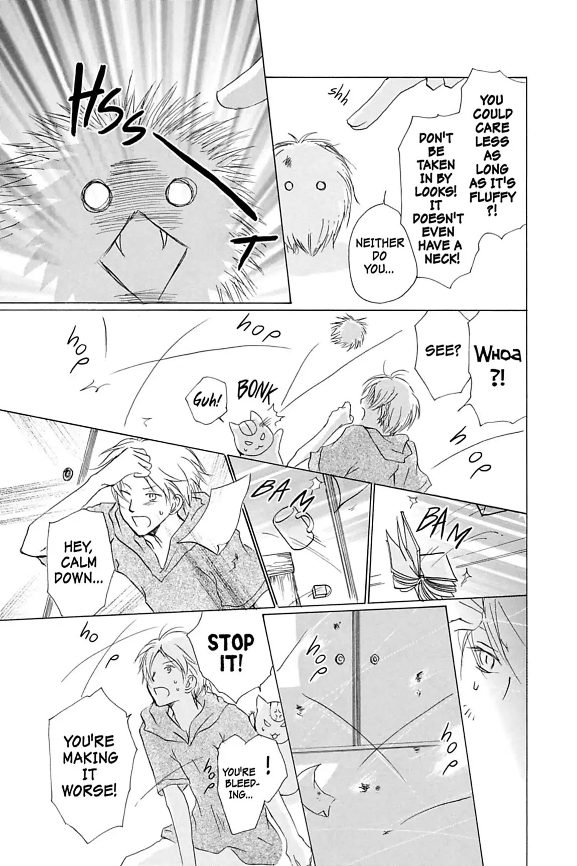 Natsume Yuujinchou Chapter 32 page 15 - Chapter 32