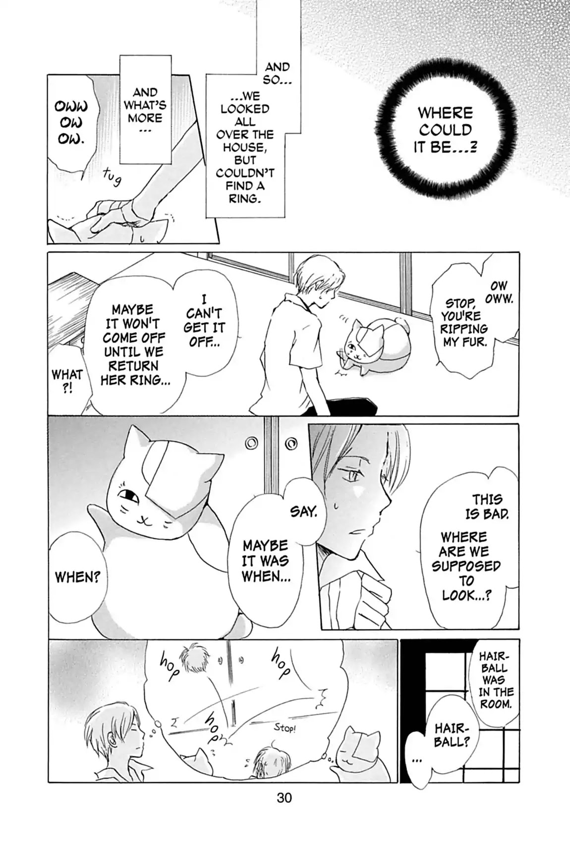 Natsume Yuujinchou Chapter 32 page 32 - Chapter 32