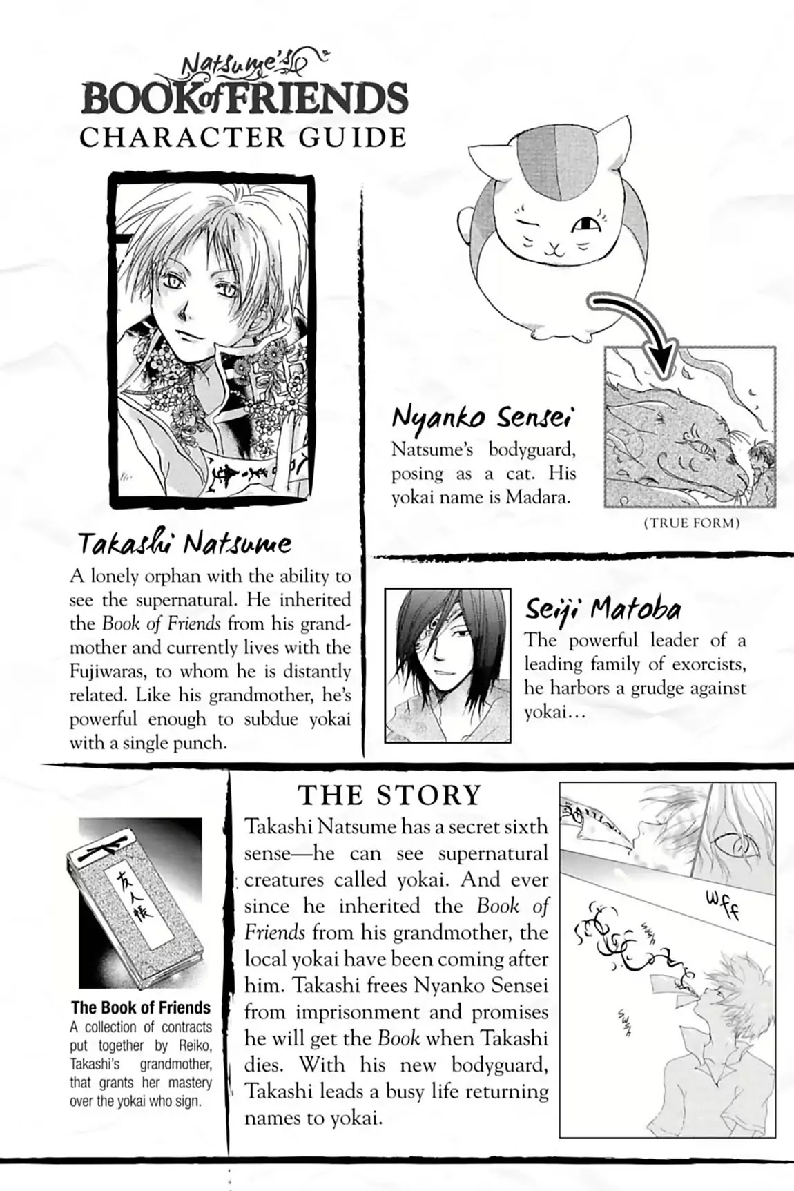 Natsume Yuujinchou Chapter 32 page 8 - Chapter 32