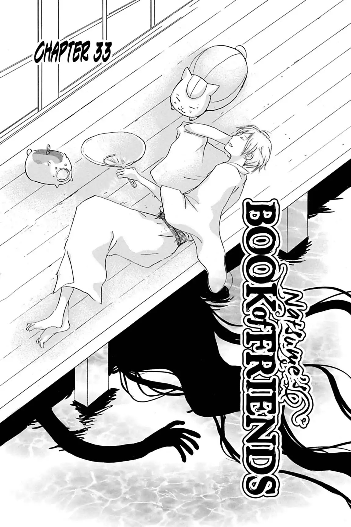 Natsume Yuujinchou Chapter 33 page 1 - Chapter 33