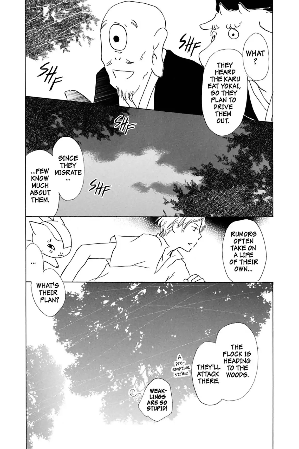 Natsume Yuujinchou Chapter 33 page 16 - Chapter 33