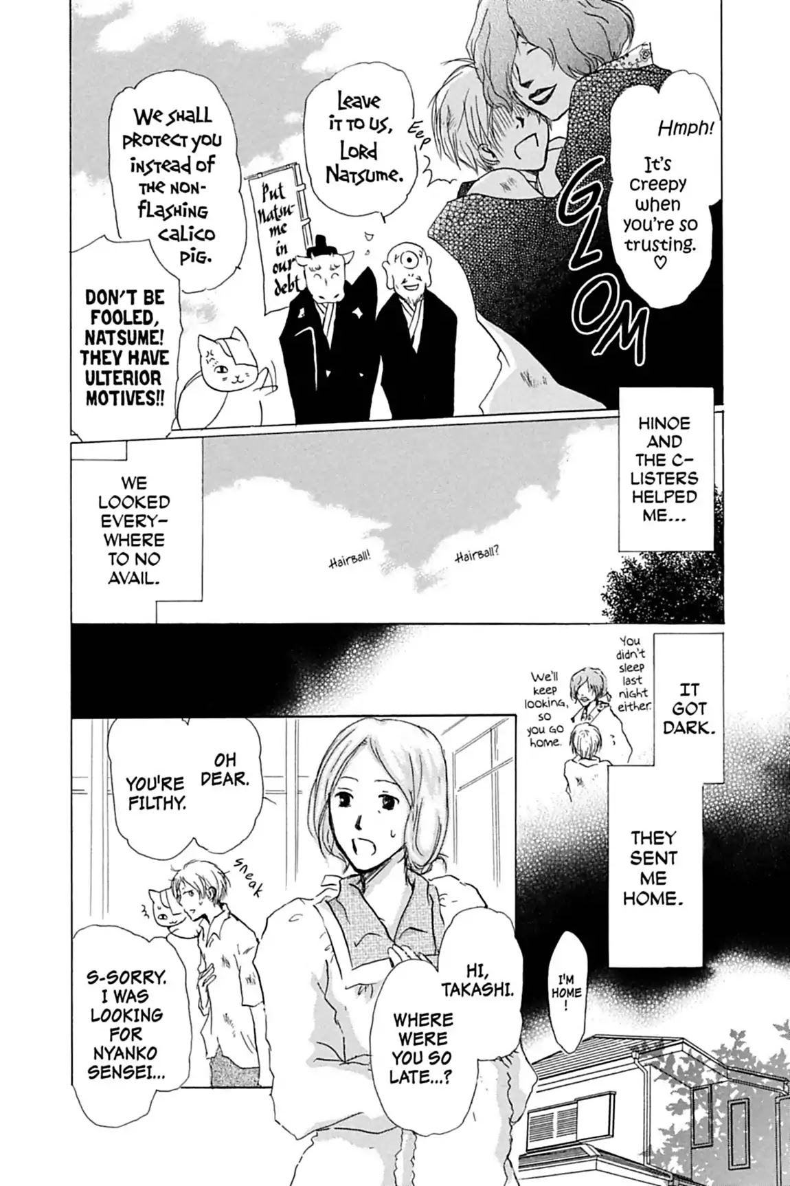 Natsume Yuujinchou Chapter 33 page 6 - Chapter 33