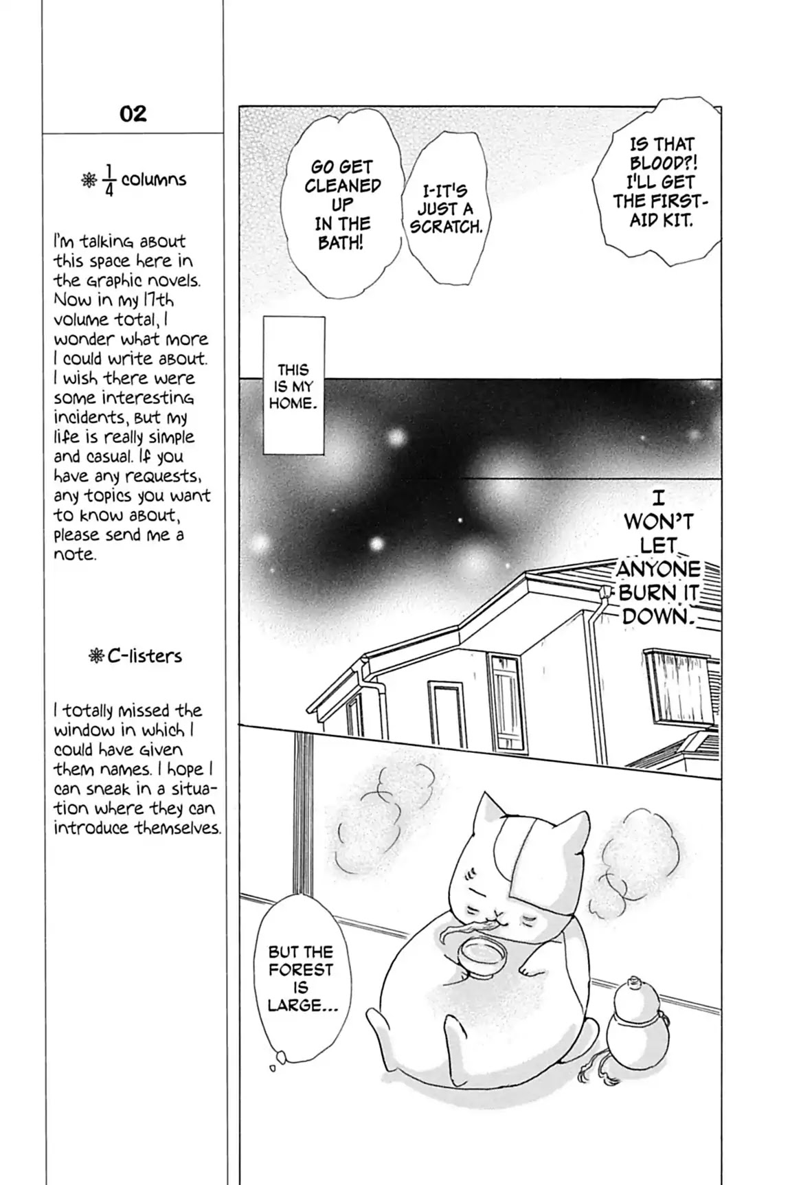 Natsume Yuujinchou Chapter 33 page 7 - Chapter 33