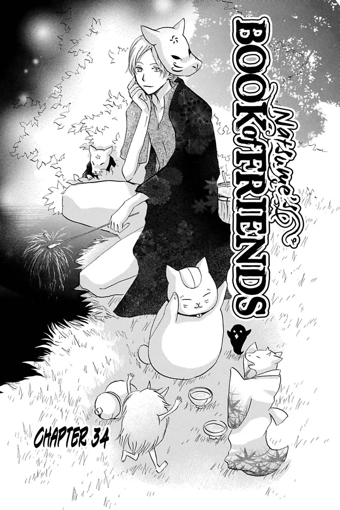 Natsume Yuujinchou Chapter 34 page 1 - Chapter 34