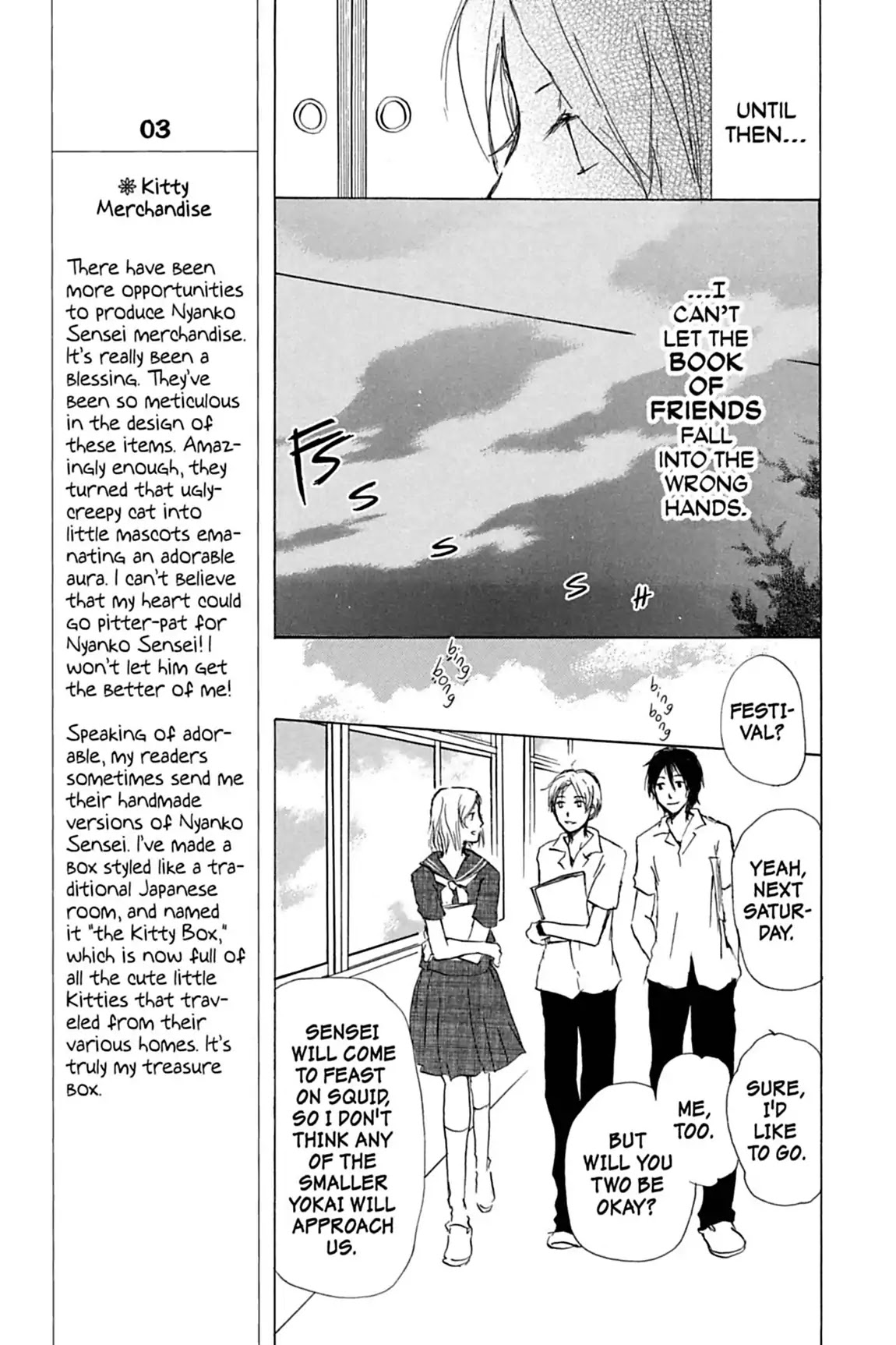 Natsume Yuujinchou Chapter 34 page 11 - Chapter 34