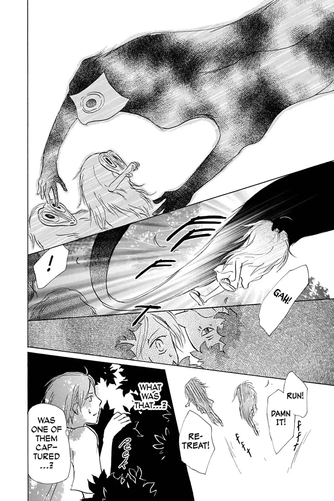 Natsume Yuujinchou Chapter 34 page 24 - Chapter 34