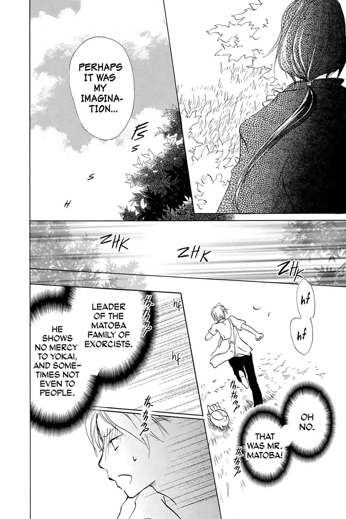 Natsume Yuujinchou Chapter 34 page 28 - Chapter 34