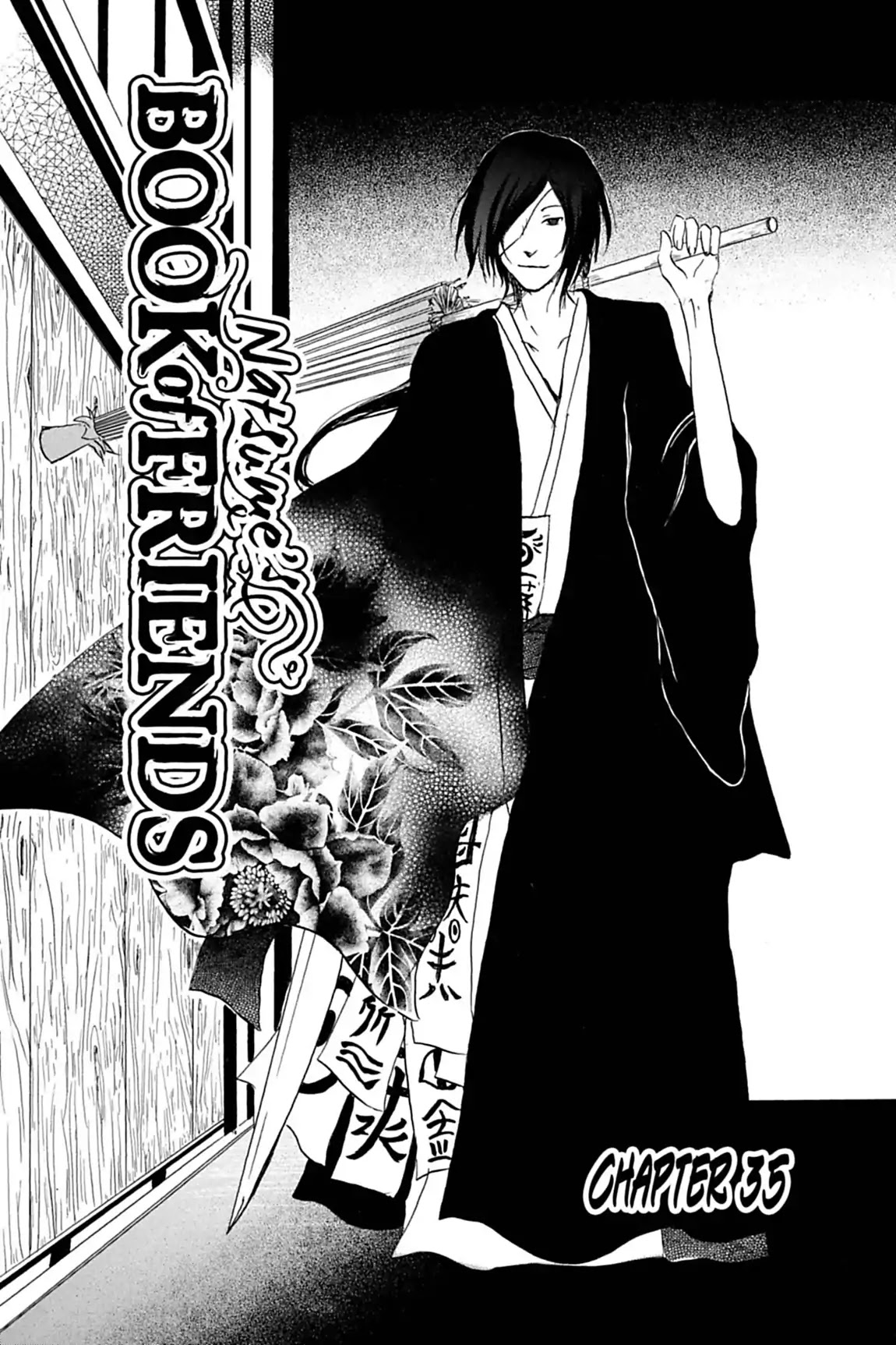Natsume Yuujinchou Chapter 35 page 1 - Chapter 35